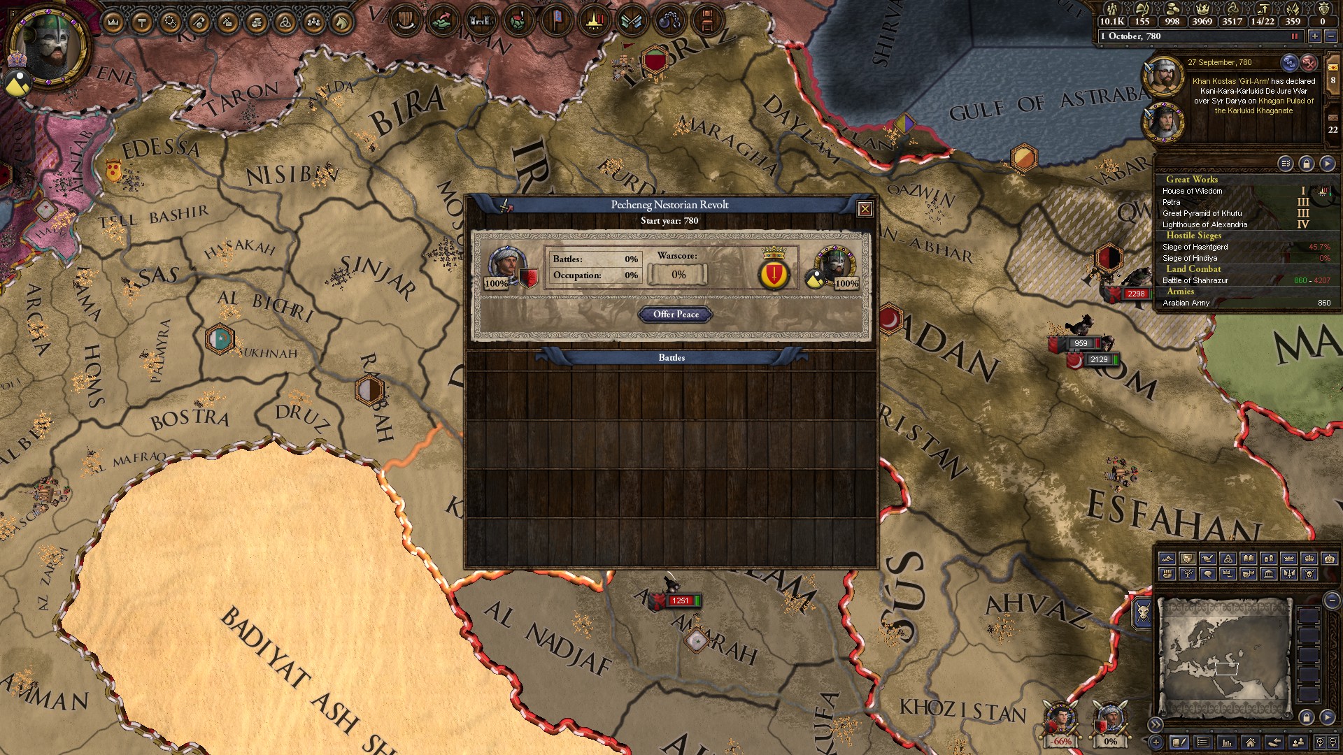 12. One More Revolt.jpg